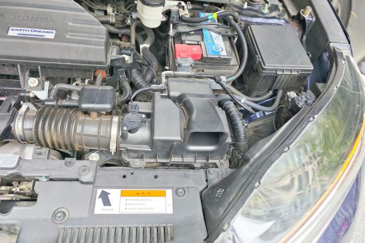 Used Honda CR-V 2021 240TURBO CVT 2WD Fashion Edition Engine Bay Left