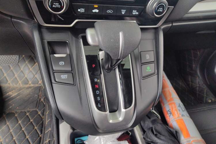 Used Honda CR-V 2021 240TURBO CVT Two-Wheel Drive Urban Edition Gear Lever