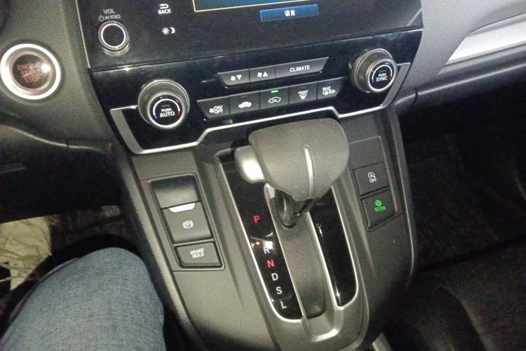 Used Honda CR-V 2021 240TURBO CVT Two-Wheel Drive Urban Edition Gear Lever