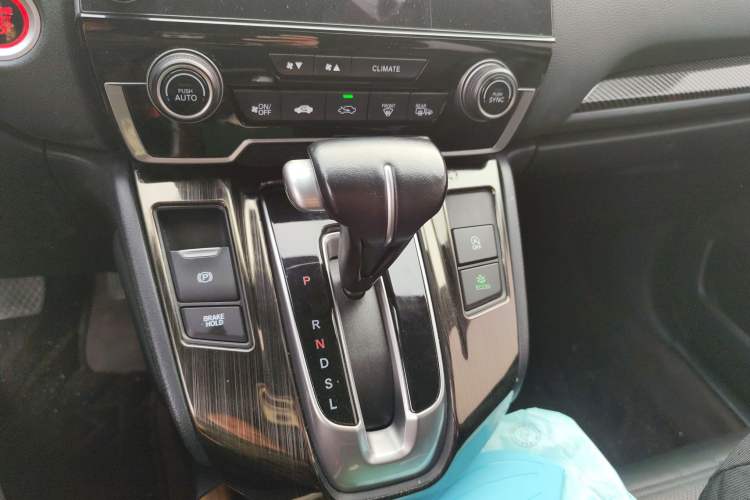 Used Honda CR-V 2021 240TURBO CVT 2WD Fashion Edition Gear Lever