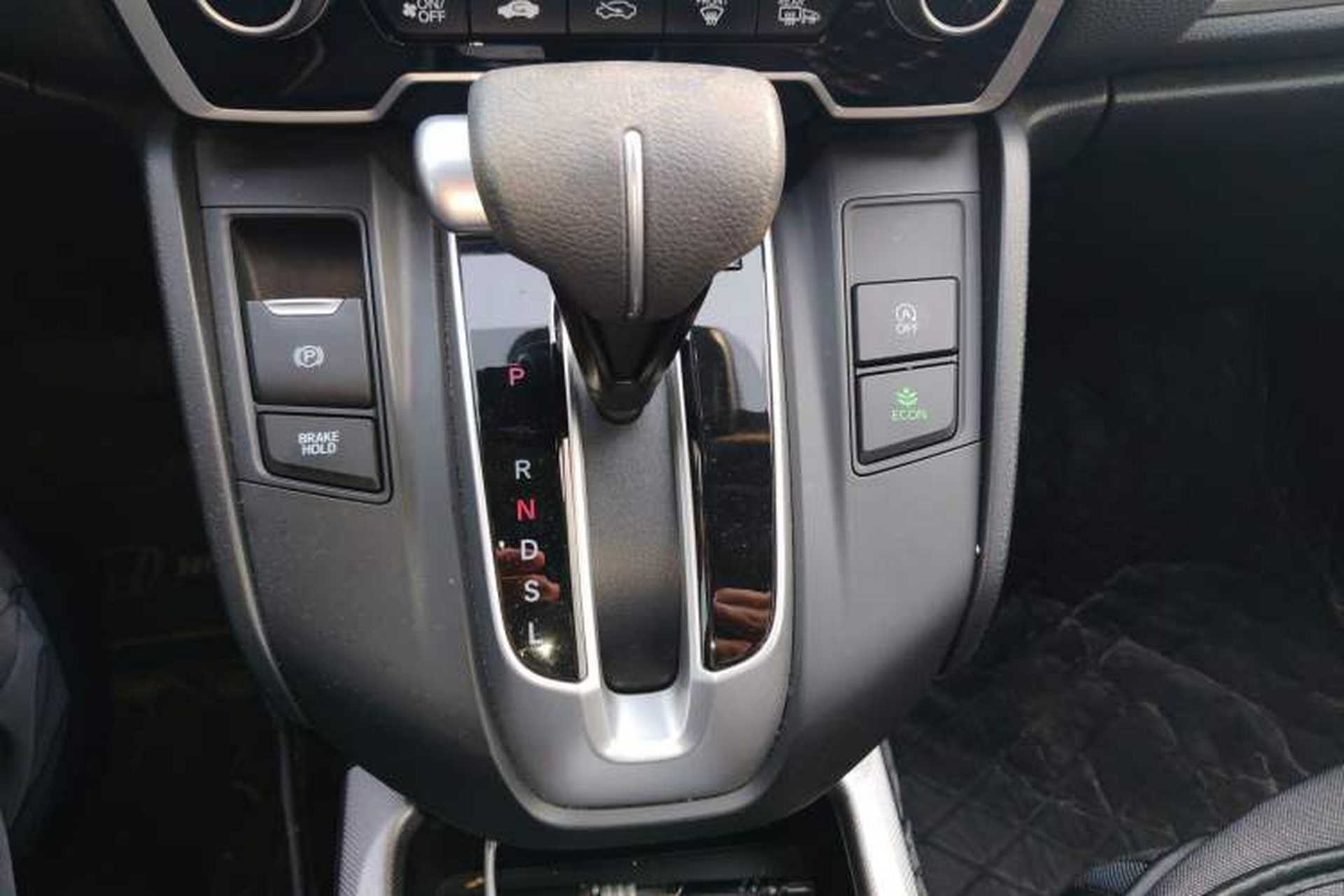 Used Honda CR-V 2021 240TURBO CVT Two-Wheel Drive Urban Edition Gear Lever