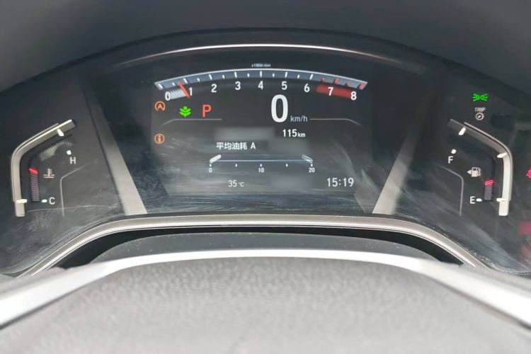 Used Honda CR-V 2021 240TURBO CVT Two-Wheel Drive Urban Edition Instrument Cluster