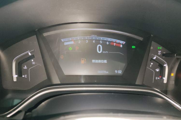 Used Honda CR-V 2021 240TURBO CVT 2WD Fashion Edition Instrument Cluster