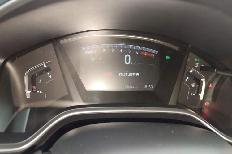 Used Honda CR-V 2021 240TURBO CVT Two-Wheel Drive Urban Edition Instrument Cluster