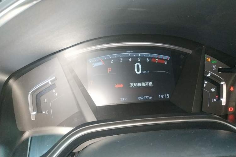 Used Honda CR-V 2021 240TURBO CVT 2WD Fashion Edition Instrument Cluster