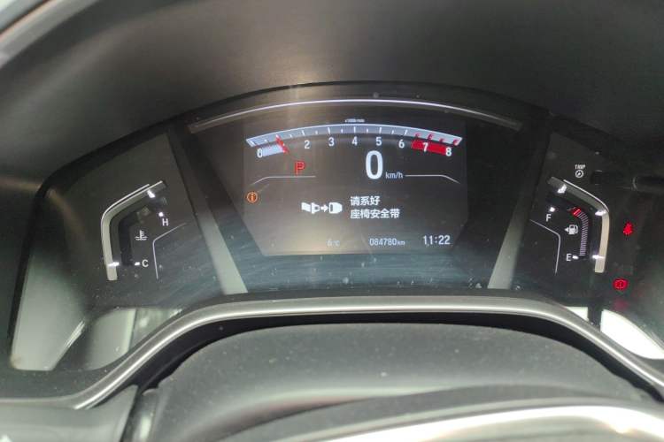 Used Honda CR-V 2021 240TURBO CVT 2WD Fashion Edition Instrument Cluster