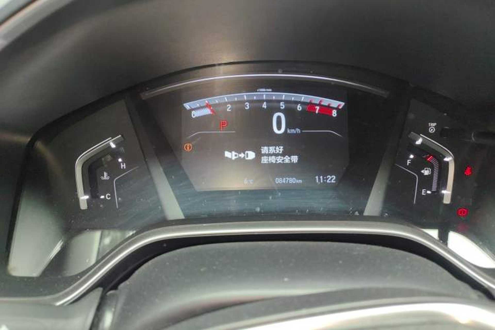 Used Honda CR-V 2021 240TURBO CVT 2WD Fashion Edition Instrument Cluster
