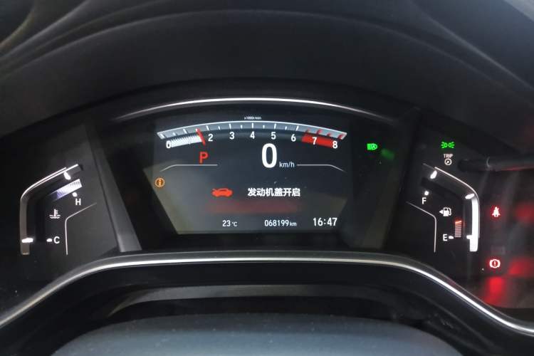 Used Honda CR-V 2021 240TURBO CVT Two-Wheel Drive Urban Edition Instrument Cluster