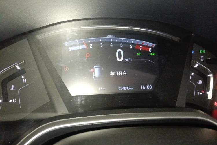 Used Honda CR-V 2021 240TURBO CVT Two-Wheel Drive Urban Edition Instrument Cluster