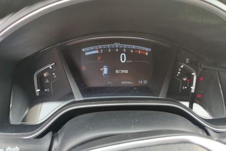 Used Honda CR-V 2021 240TURBO CVT 2WD Fashion Edition Instrument Cluster
