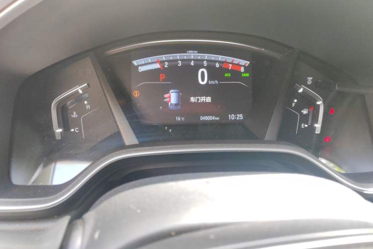 Used Honda CR-V 2021 240TURBO CVT 2WD Fashion Edition Instrument Cluster