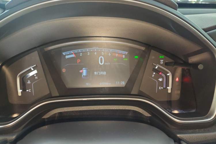 Used Honda CR-V 2021 240TURBO CVT Two-Wheel Drive Urban Edition Instrument Cluster