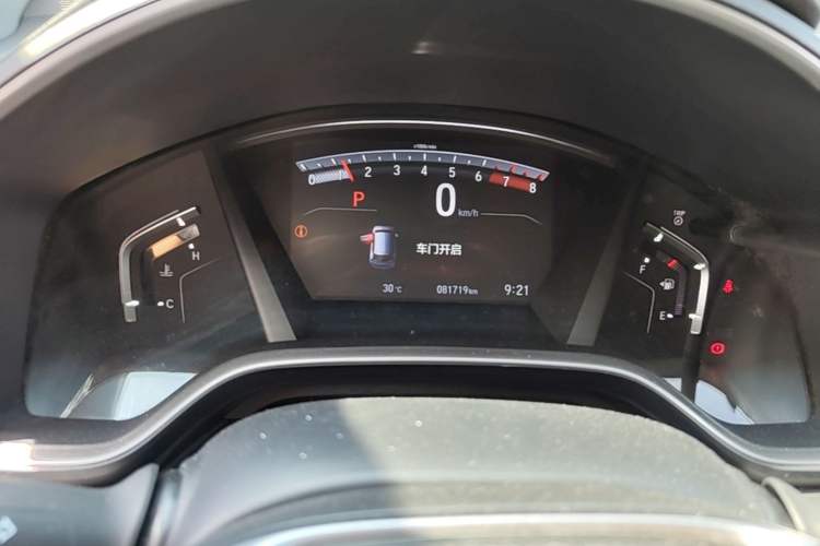 Used Honda CR-V 2021 240TURBO CVT 2WD Fashion Edition Instrument Cluster