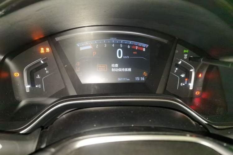 Used Honda CR-V 2021 240TURBO CVT 2WD Fashion Edition Instrument Cluster