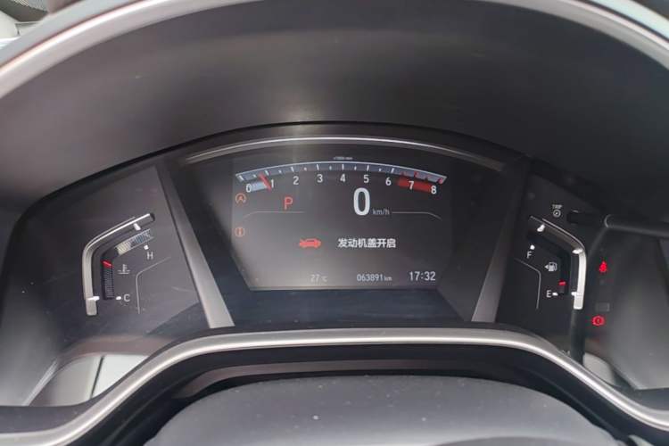 Used Honda CR-V 2021 240TURBO CVT Two-Wheel Drive Urban Edition Instrument Cluster