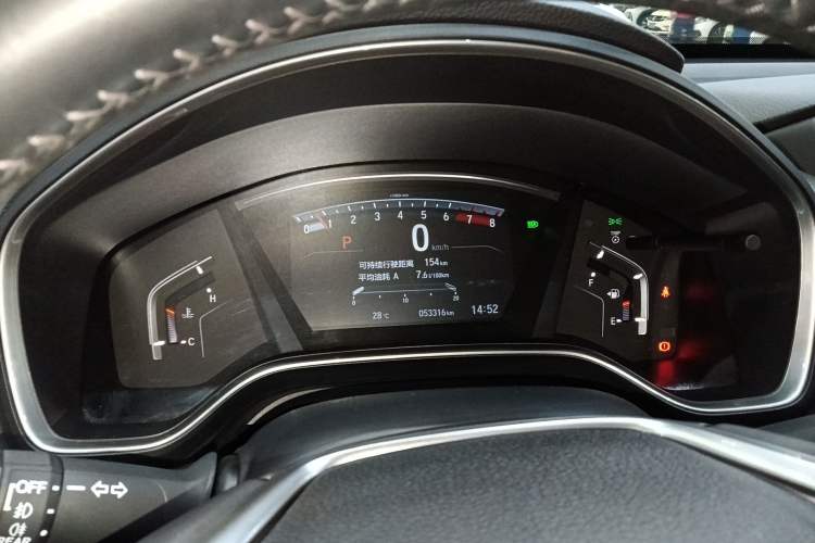 Used Honda CR-V 2021 240TURBO CVT 2WD Fashion Edition Instrument Cluster