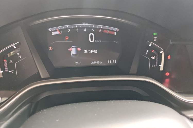 Used Honda CR-V 2021 240TURBO CVT 2WD Fashion Edition Instrument Cluster