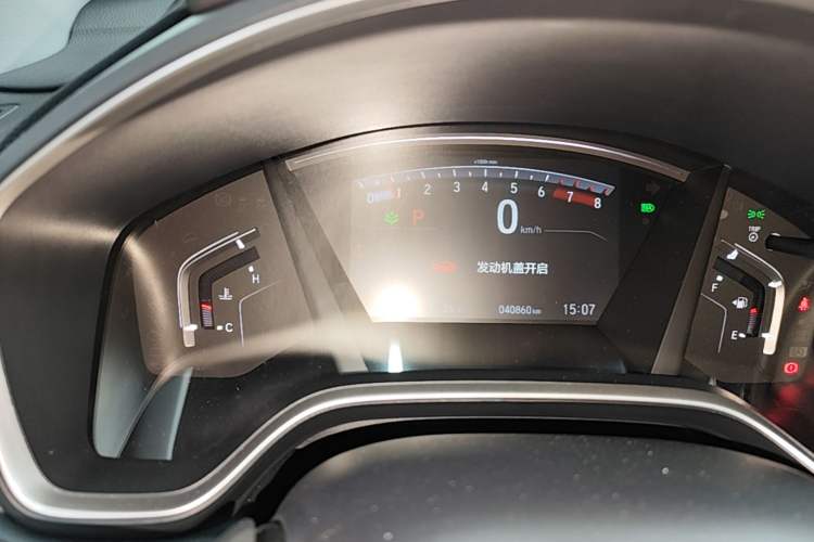 Used Honda CR-V 2021 240TURBO CVT Two-Wheel Drive Urban Edition Instrument Cluster