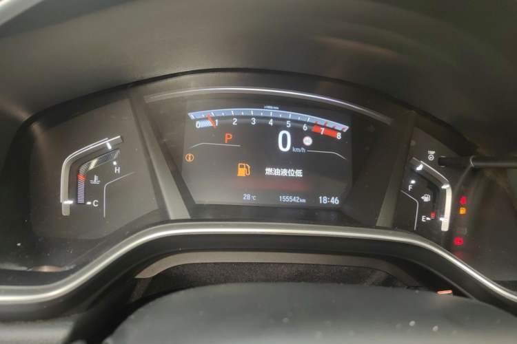 Used Honda CR-V 2021 240TURBO CVT Two-Wheel Drive Urban Edition Instrument Cluster