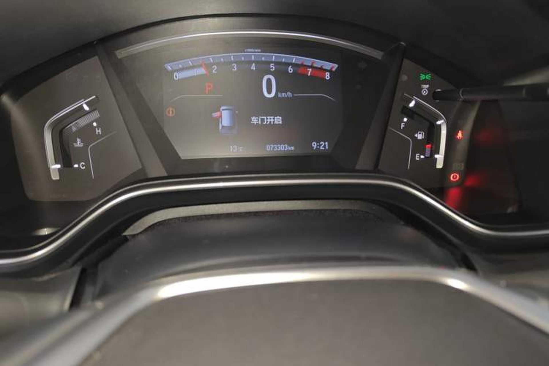 Used Honda CR-V 2021 240TURBO CVT 2WD Fashion Edition Instrument Cluster