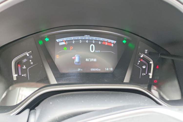 Used Honda CR-V 2021 240TURBO CVT 2WD Fashion Edition Instrument Cluster
