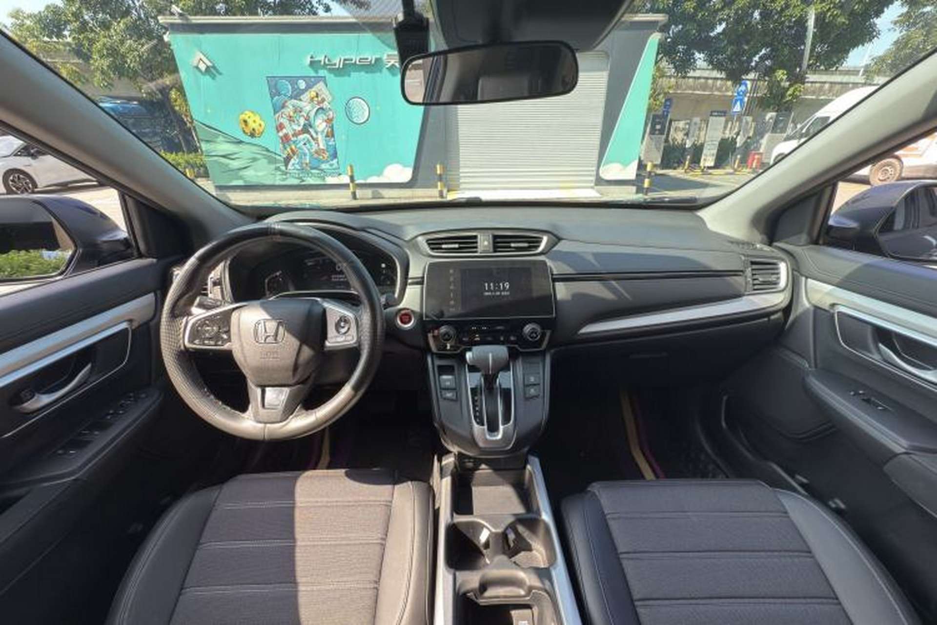 Used Honda CR-V 2021 240TURBO CVT Two-Wheel Drive Urban Edition Interior 2
