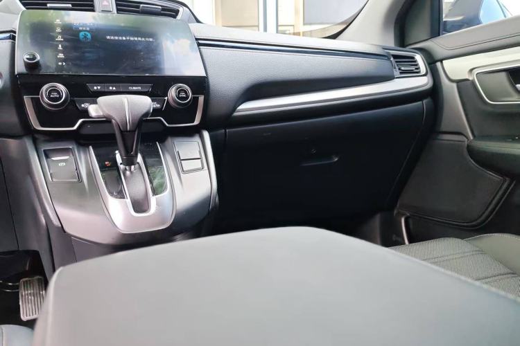 Used Honda CR-V 2021 240TURBO CVT Two-Wheel Drive Urban Edition Interior 3