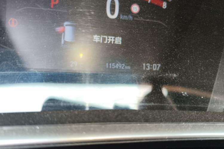 Used Honda CR-V 2021 240TURBO CVT 2WD Fashion Edition Odometer Close Up