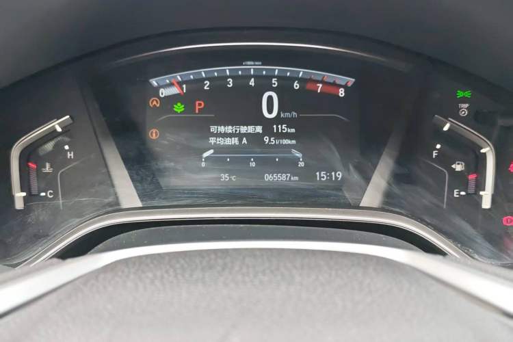 Used Honda CR-V 2021 240TURBO CVT Two-Wheel Drive Urban Edition Odometer Close Up