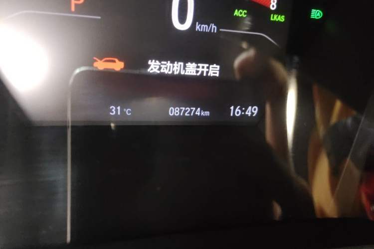 Used Honda CR-V 2021 240TURBO CVT 2WD Fashion Edition Odometer Close Up