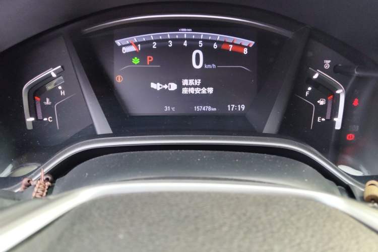 Used Honda CR-V 2021 240TURBO CVT 2WD Fashion Edition Odometer Close Up