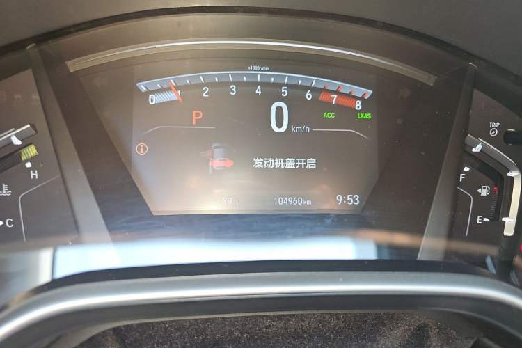 Used Honda CR-V 2021 240TURBO CVT 2WD Fashion Edition Odometer Close Up