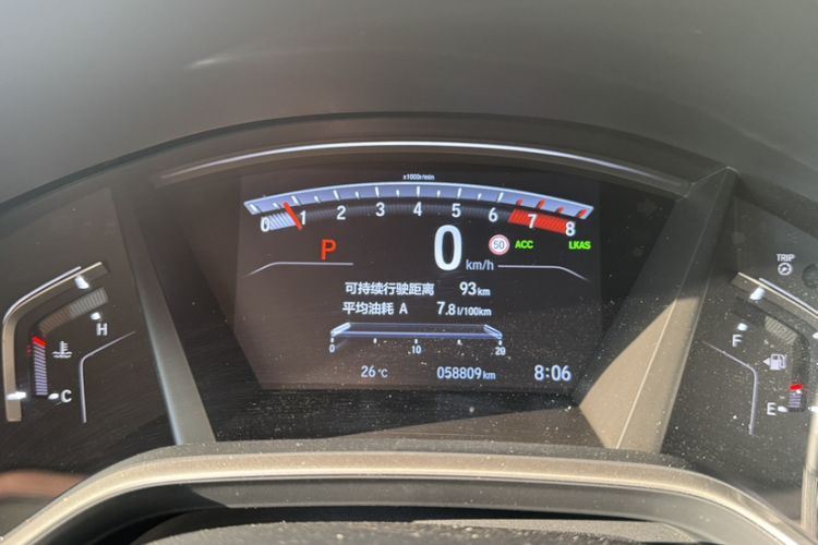 Used Honda CR-V 2021 240TURBO CVT 2WD Fashion Edition Odometer Close Up