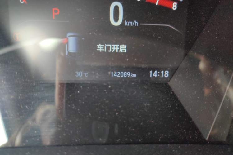 Used Honda CR-V 2021 240TURBO CVT Two-Wheel Drive Urban Edition Odometer Close Up