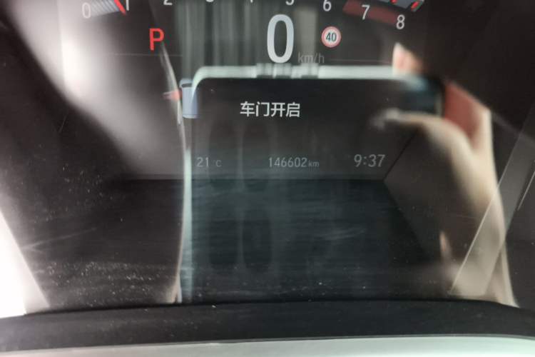 Used Honda CR-V 2021 240TURBO CVT 2WD Fashion Edition Odometer Close Up
