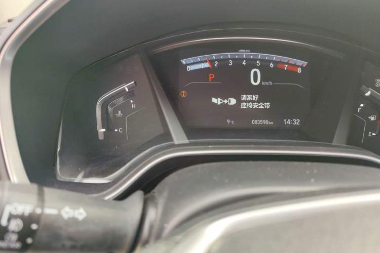 Used Honda CR-V 2021 240TURBO CVT 2WD Fashion Edition Odometer Close Up