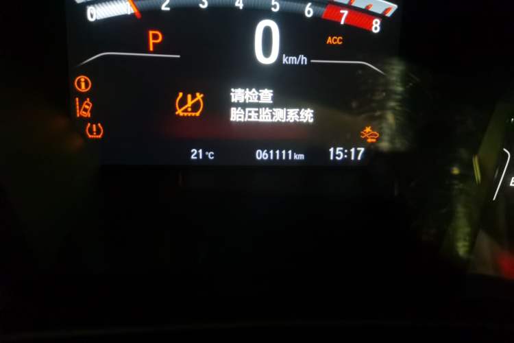 Used Honda CR-V 2021 240TURBO CVT 2WD Fashion Edition Odometer Close Up