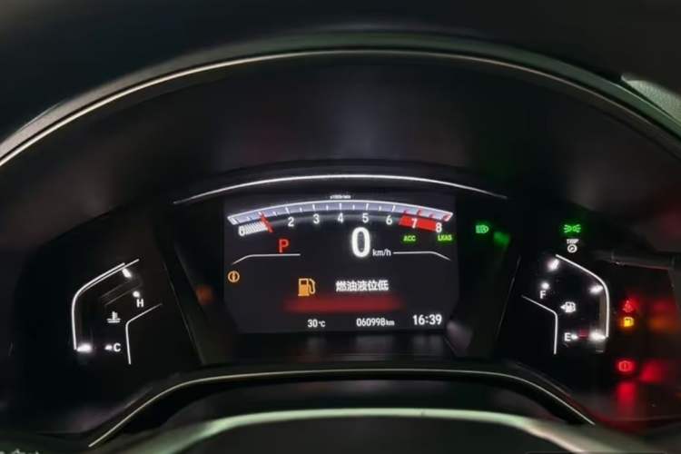 Used Honda CR-V 2021 240TURBO CVT Two-Wheel Drive Urban Edition Odometer Close Up