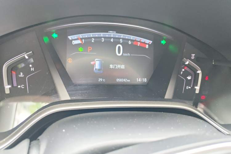Used Honda CR-V 2021 240TURBO CVT 2WD Fashion Edition Odometer Close Up