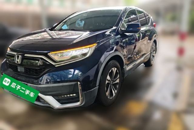 Ojetý Honda CR-V 2021 240TURBO CVT 2WD Fashion Edition