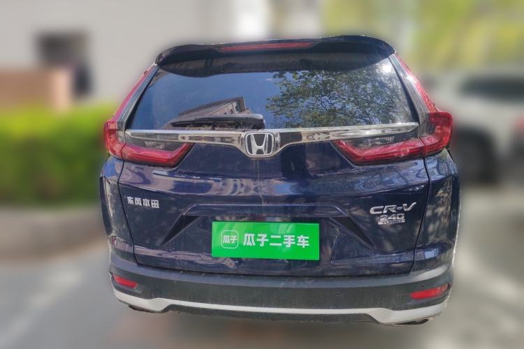 Used Honda CR-V 2021 240TURBO CVT 2WD Fashion Edition Rear