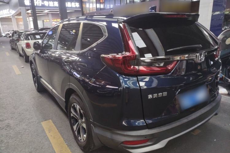 Used Honda CR-V 2021 240TURBO CVT Two-Wheel Drive Urban Edition Rear Left 45 Deg