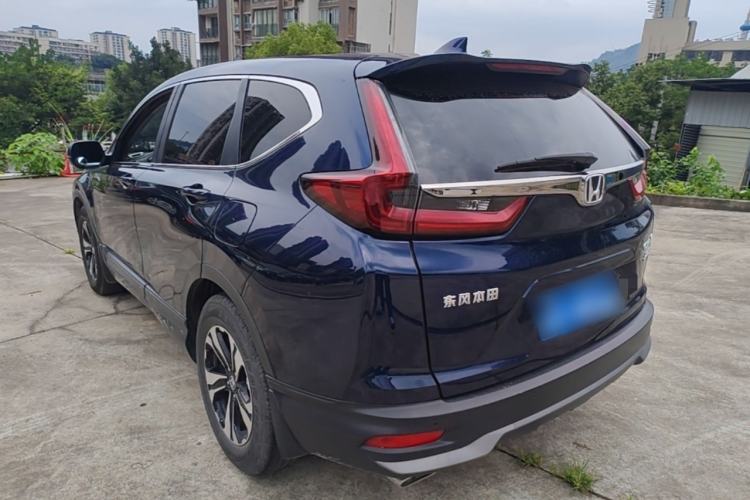Used Honda CR-V 2021 240TURBO CVT Two-Wheel Drive Urban Edition Rear Left 45 Deg