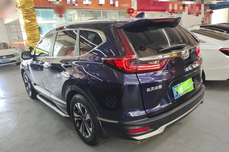 Used Honda CR-V 2021 240TURBO CVT Two-Wheel Drive Urban Edition Rear Left 45 Deg