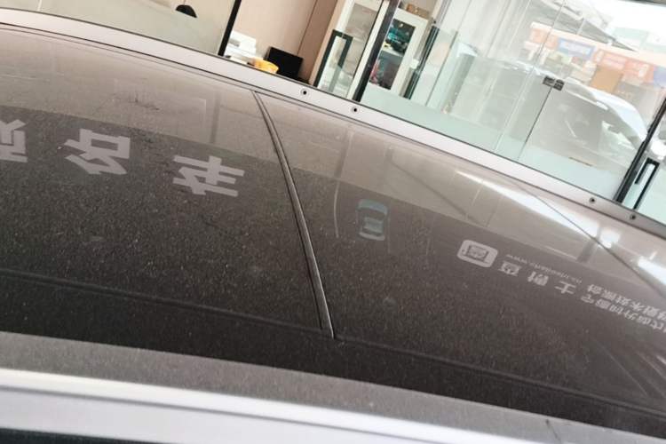 Used Honda CR-V 2021 240TURBO CVT 2WD Fashion Edition Roof