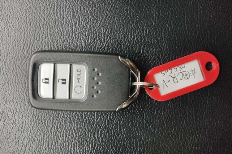 Used Honda CR-V 2021 240TURBO CVT Two-Wheel Drive Urban Edition Vehicle Key