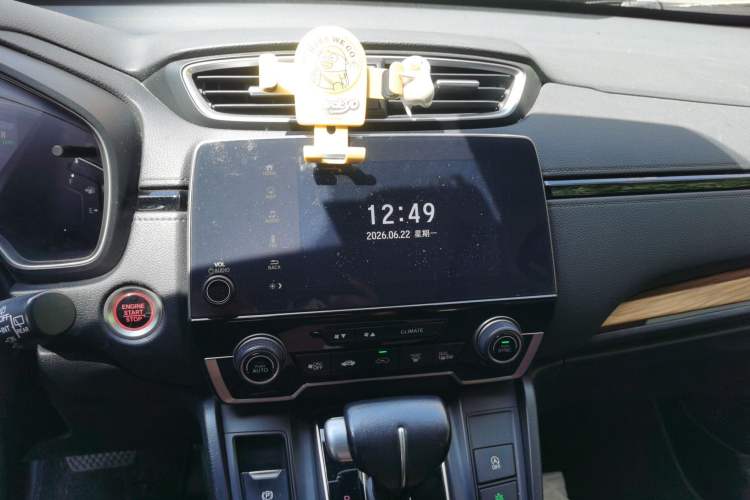 Used Honda CR-V 2021 240TURBO CVT 2WD Fashion Edition Audio And AC Panel