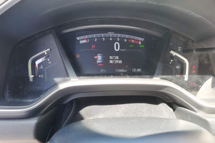 Used Honda CR-V 2021 240TURBO CVT 2WD Fashion Edition Instrument Cluster
