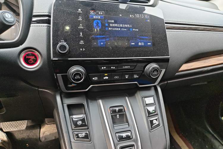 Used Honda CR-V 2021 Rui Hybrid 2.0L 2WD Pure Drive Edition Audio And AC Panel