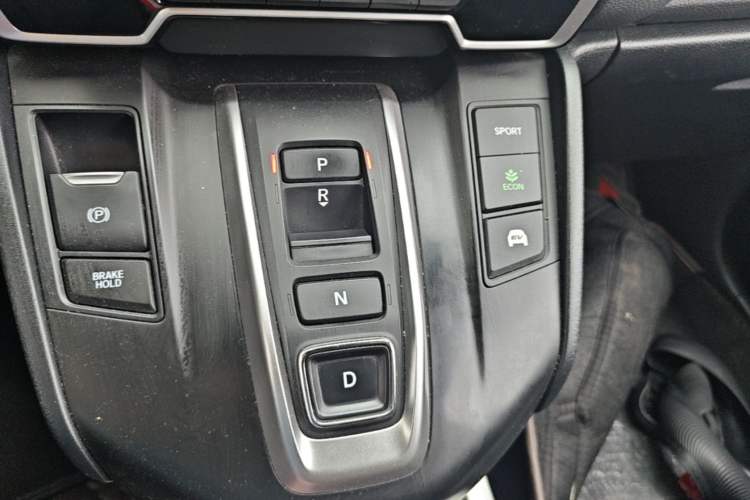 Used Honda CR-V 2021 Rui Hybrid 2.0L 2WD Pure Speed Edition Gear Lever